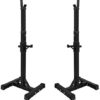 Maxi Adjustable Portable Squat Power Rack Weight Bench Press Barbell Stand Holder Gym - Image 3