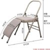 Acumec Yoga Folding Chair Multi-Purpose Yoga Auxiliary Stool Bold Thickening Foldable Bench Portable Yoga Collapsible Chairs Space-Saving Suitable for Outdoor Metal Foldings Stools in Bedroom Yoga - Image 2