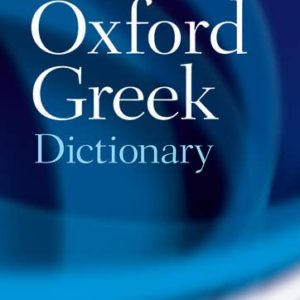 The Pocket Oxford Greek Dictionary : Greek-English English-Greek