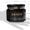 SAMSIDAE Bellflower, Pear, Quince, Ginger, Schizandra Berries, Jujube Extract. 500g, Good Source of Fiber, Potassium, Magnesium, Vitamin C&K, Cough. Men, Women and All Ages. - Image 2