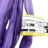 USA Made VR1 X 6' Purple Slings 4'-12' Lengths in Listing, Double PLY Cover Endless Round Poly Lifting Slings, 2,600 lbs Vertical, 2,080 lbs Choker, 5,200 lbs Basket (USA Polyester)(6 FT) - Image 3