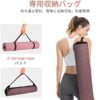 Gruper Yoga Mat Non Slip, Eco Friendly Fitness Exercise Mat with Carrying Strap,Pro Yoga Mats for Women,Workout Mats for Home, Pilates and Floor Exercises - Image 7