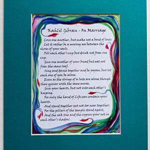 On Marriage 8x10 Kahlil Gibran print - Heartful Art by Raphaella Vaisseau