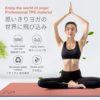 Gruper Yoga Mat Non Slip, Eco Friendly Fitness Exercise Mat with Carrying Strap,Pro Yoga Mats for Women,Workout Mats for Home, Pilates and Floor Exercises - Image 8