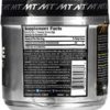 Essential Series, Platinum 100% Creatine, Unflavored, 14.11 oz (400 g), Muscletech - Image 2