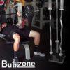 Barbell Holder Vertical, Butizone Barbell Storage Rack Fit for 2" Olympic Bars, Hex Bars, Trap Bars, Curl Bars, Triceps bars, Holds 5 Bars - Image 7