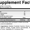 Vitamatic Extra Strength Vitamin B12 5000 mcg (Methyl B12) Gummies - 120 Count - Energy Metabolism Support and Nervous System Health Support, Natural Cherry Flavored (1) - Image 2