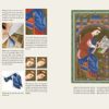 Beginning Illumination: Learning the Ancient Art, Step by Step - Image 6